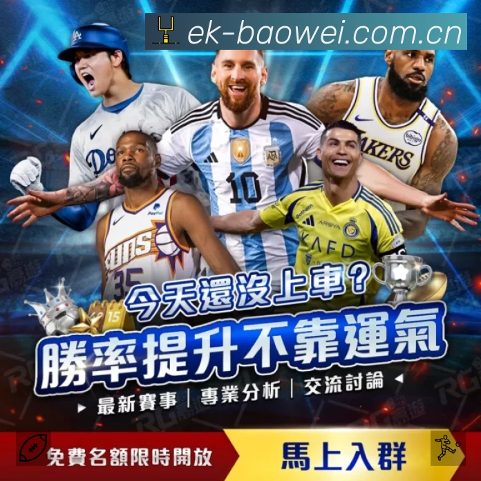 esports