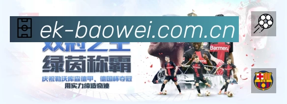 荣誉图K3